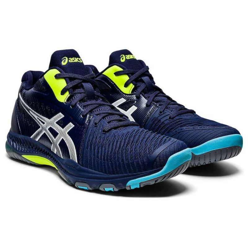 シューズ asics1053A030 NETBURNERBALLISTICFF MT2 楽天市場】アシックス（ASICS）（メンズ、レディース、キッズ